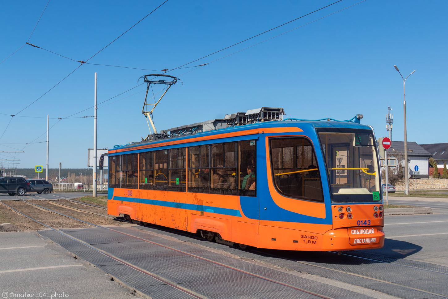 Набережные Челны, 71-623-02 № 0143