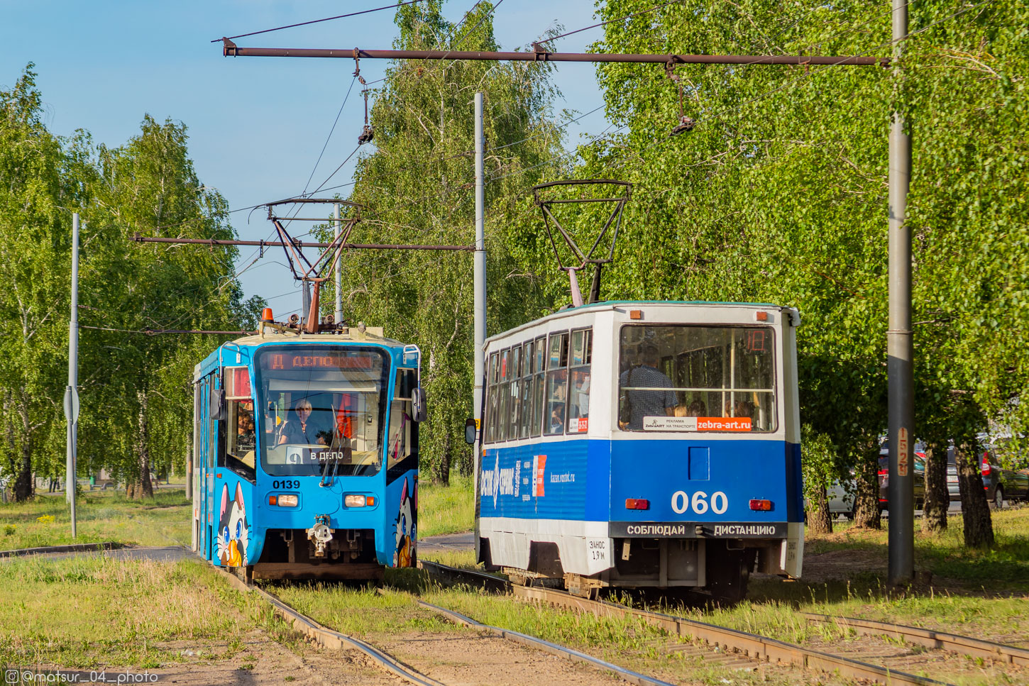 Naberezhnye Chelny, 71-619А-01 # 0139; Naberezhnye Chelny, 71-605 (KTM-5M3) # 060