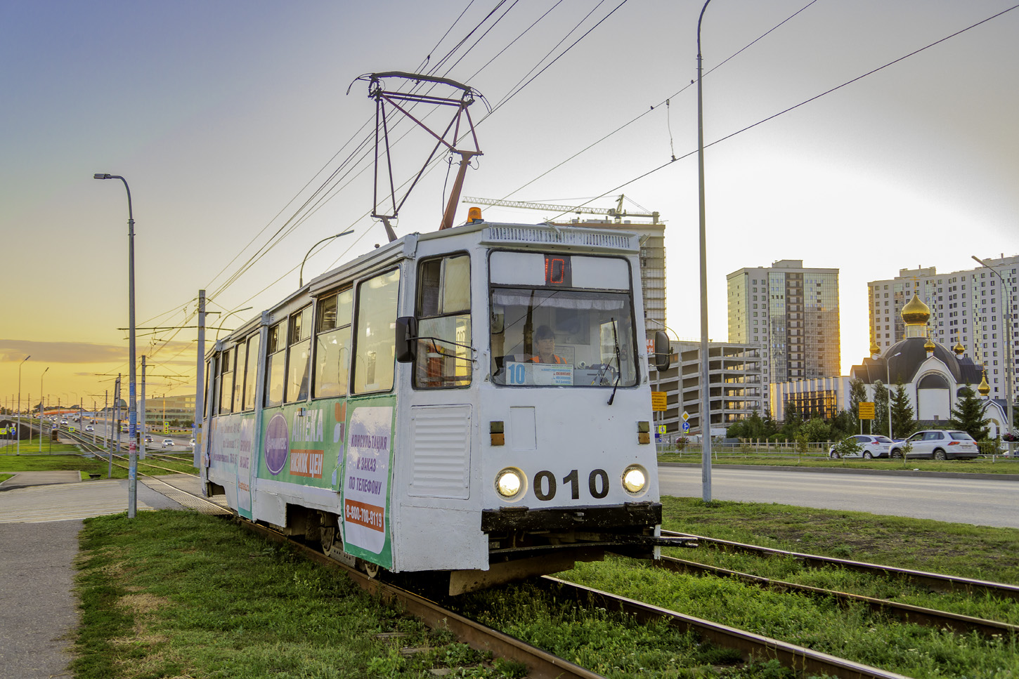 Naberežnõje Tšelnõ, 71-605 (KTM-5M3) № 010 Naberežnõje Tšelnõ, 71-605 (KTM-5M3) № 010