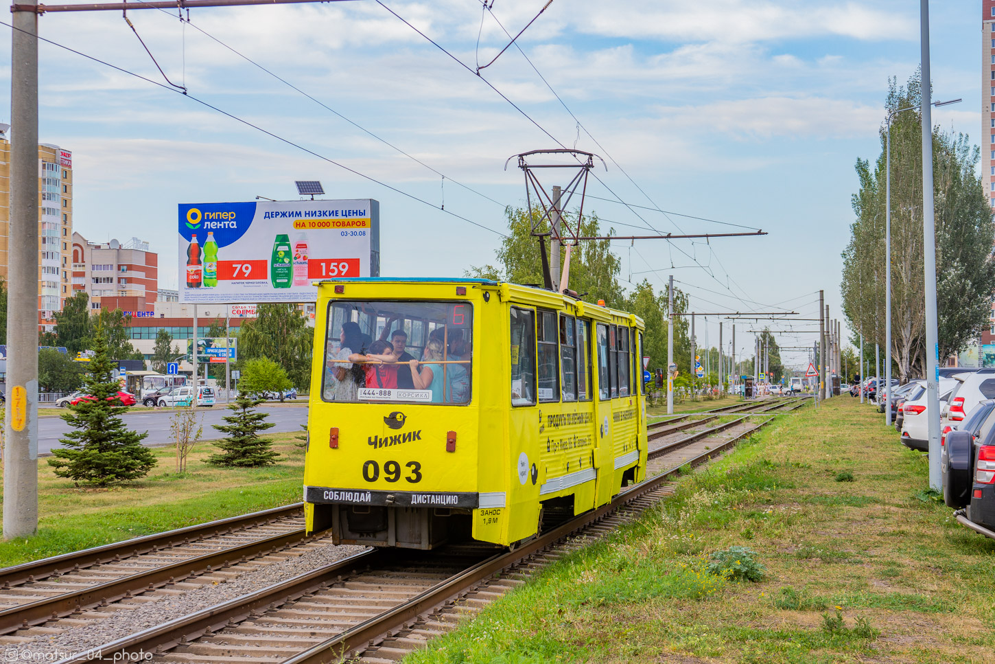 Naberežnyje Čelny, 71-605 (KTM-5M3) č. 093 Naberežnyje Čelny, 71-605 (KTM-5M3) č. 093