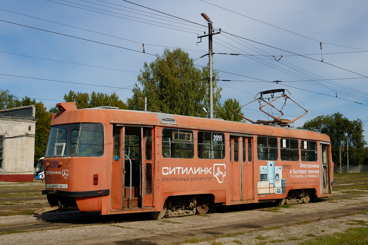 Ульяновск, Tatra T3SU № 2055