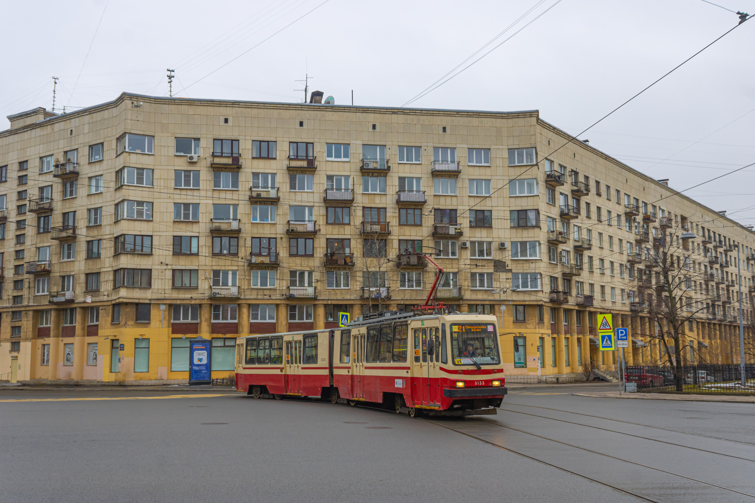 Санкт-Петербург, ЛВС-86К № 5133