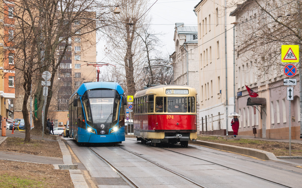 Москва, 71-931М «Витязь-М» № 31006; Москва — Празднование 125-летия Московского трамвая (репетиции парада 29.03.2024 и 03.04.2024, парад и выставка трамваев 06.04.2024)