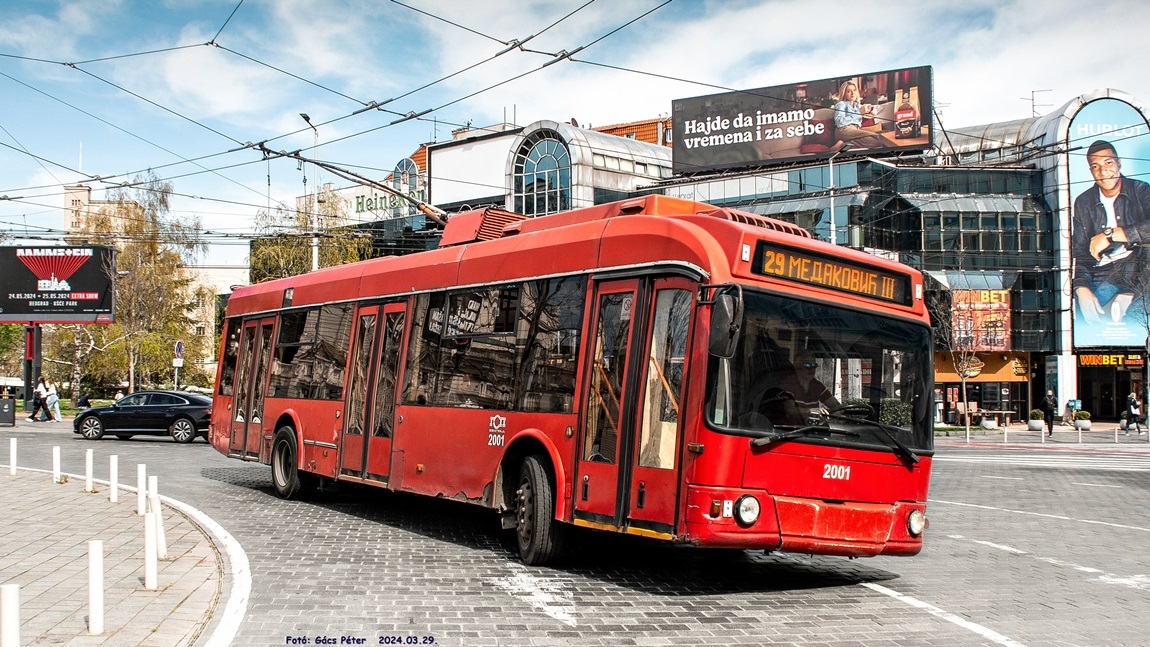 Белград, БКМ 32100C № 2001