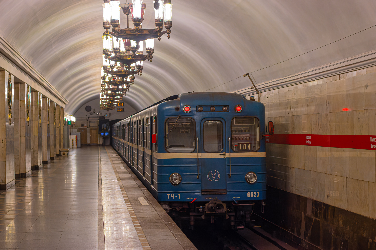 Санкт-Петербург, Ема-502 № 6627