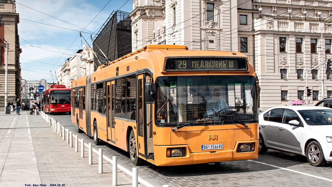 Белград, БКМ 33304 № 2173