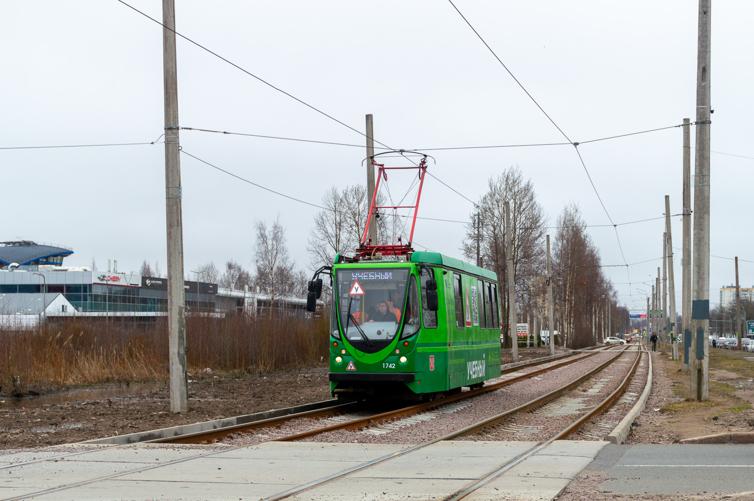 Sanktpēterburga, PS39A2 № 1742
