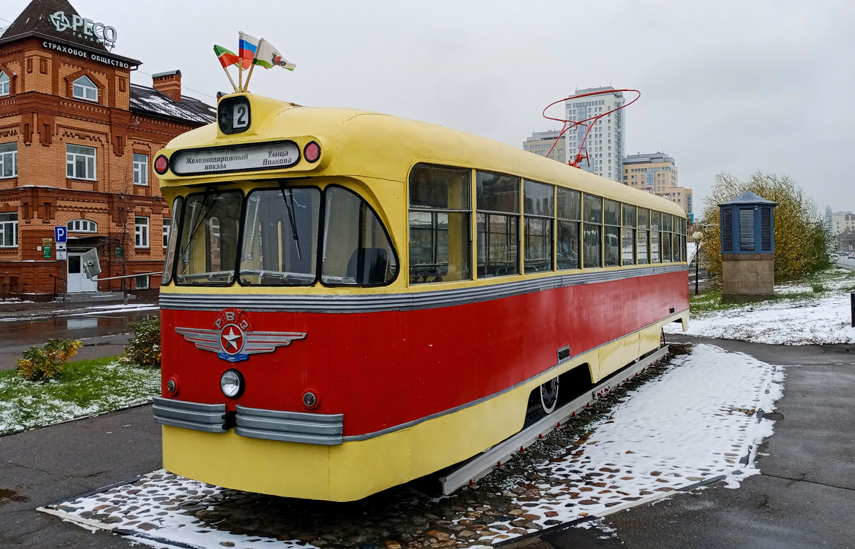 Kasan, RVZ-6M2 Nr. 1164