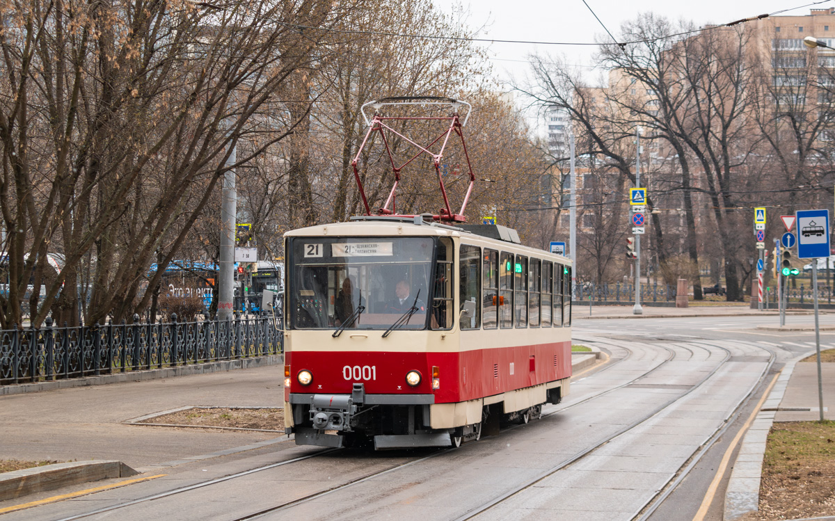 Москва, Tatra T6B5SU № 0001; Москва — Празднование 125-летия Московского трамвая (репетиции парада 29.03.2024 и 03.04.2024, парад и выставка трамваев 06.04.2024)