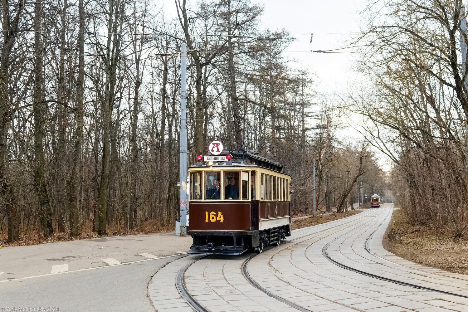 Москва, Ф (Мытищинский) № 164; Москва — Празднование 125-летия московского трамвая (репетиции парада 29.03.2024 и 03.04.2024, парад и выставка трамваев 06.04.2024)