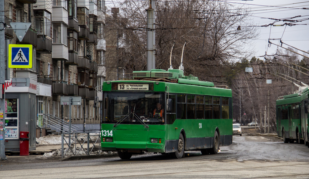 Новосибирск, Тролза-5275.05 «Оптима» № 1314