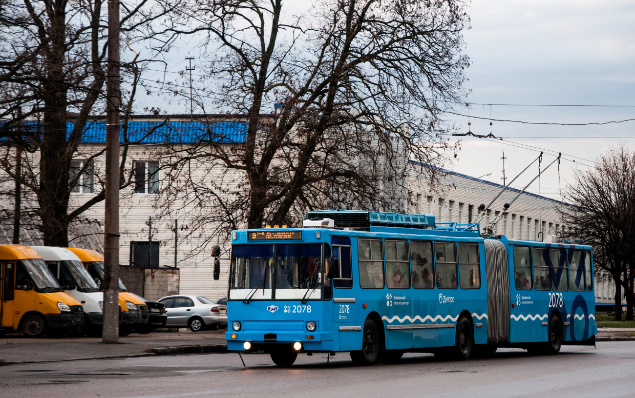 Днепр, ЮМЗ Т1 № 2078