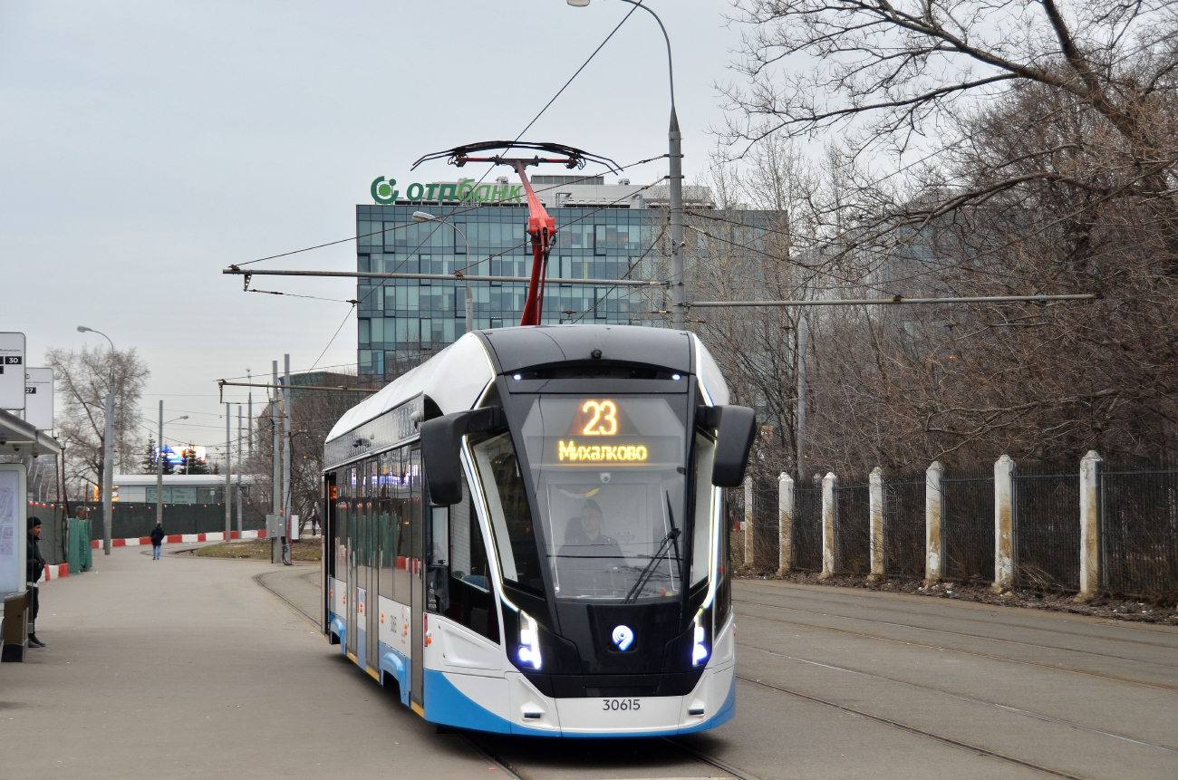 Москва, 71-911ЕМ «Львёнок» № 30615