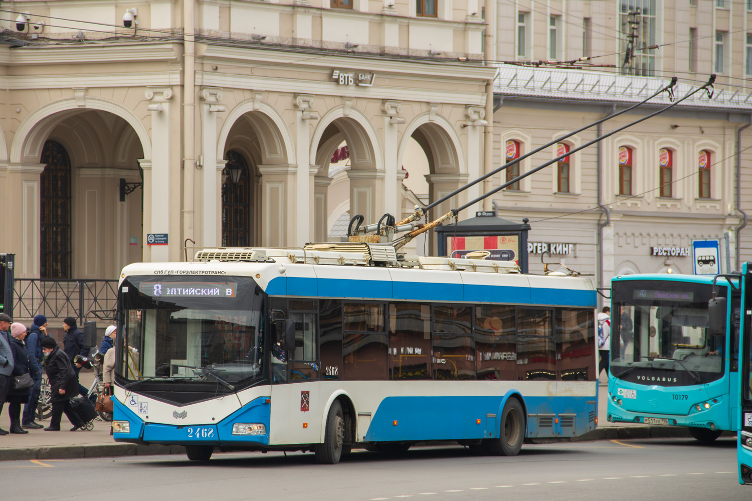 Saint-Petersburg, BKM 321 № 2468