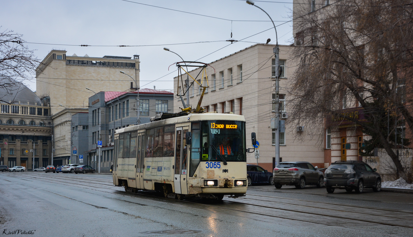 Novosibirsk, BKM 60102 Br. 3065 Novosibirsk, BKM 60102 Br. 3065