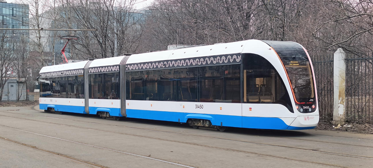 Москва, 71-931М «Витязь-М» № 31450