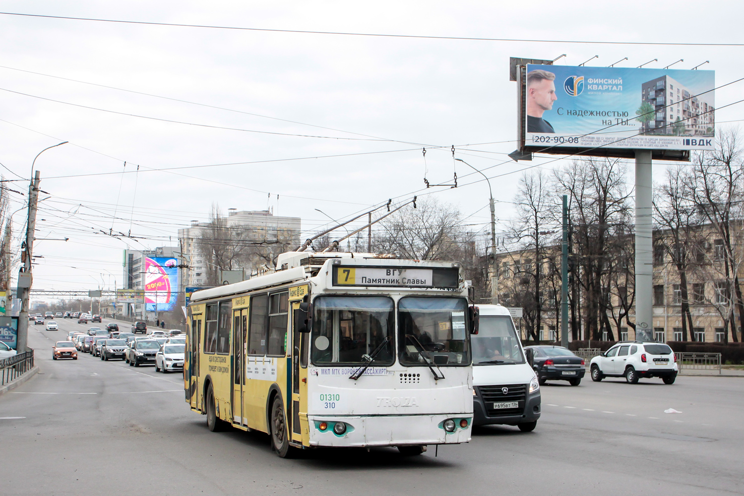 Voronezh, ZiU-682G-016.02 # 01310 (310)