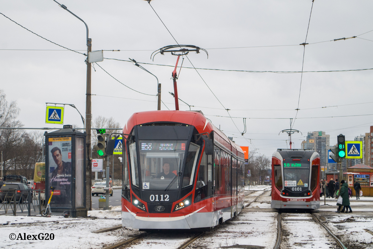 Санкт-Петербург, 71-931М «Витязь-М» № 0112