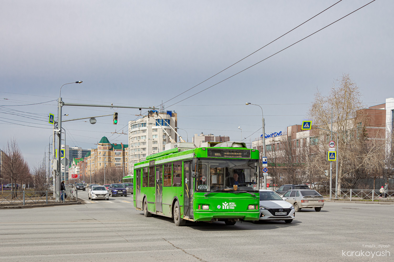 Казань, Тролза-5275.03 «Оптима» № 2337