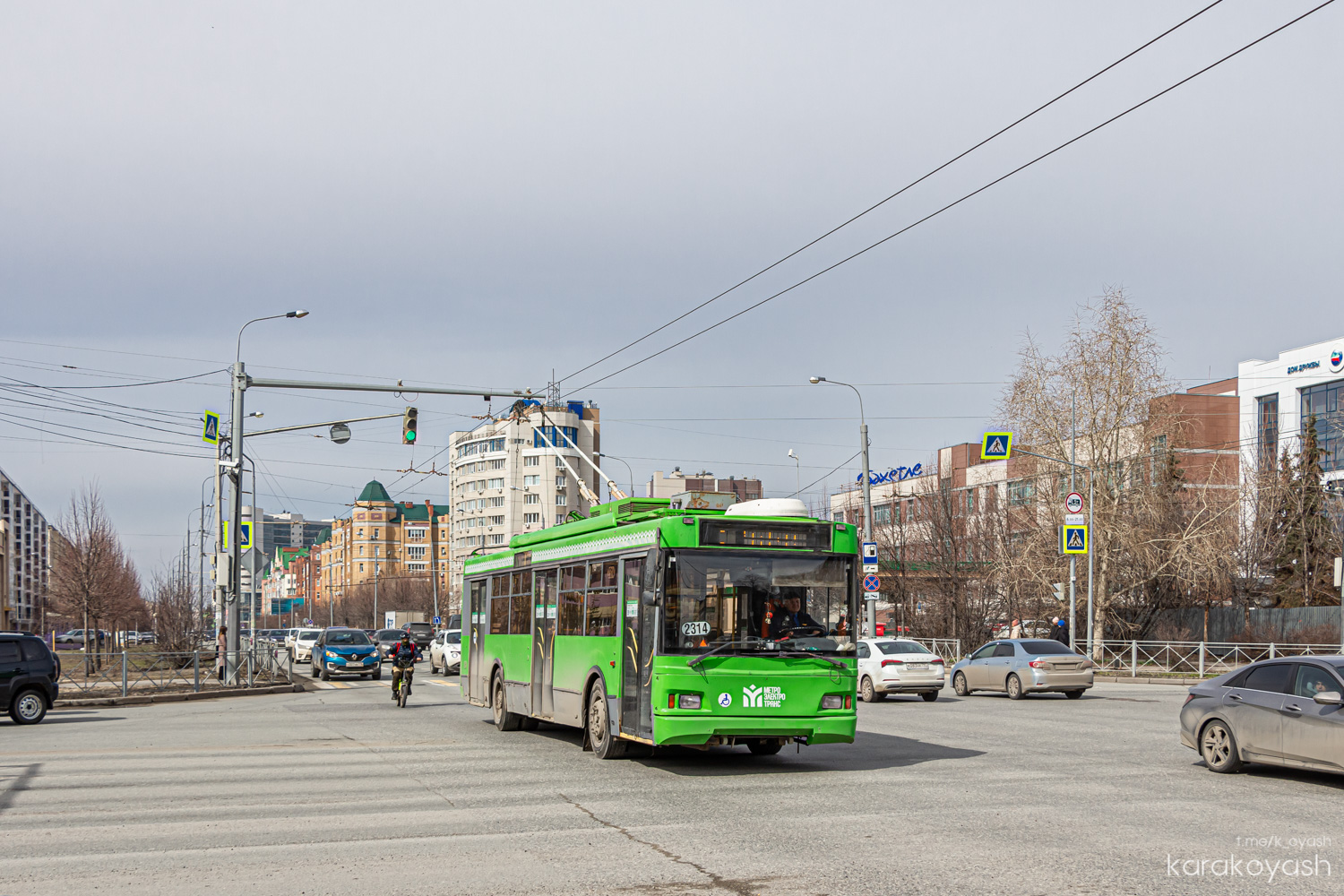 Казань, Тролза-5275.03 «Оптима» № 2314