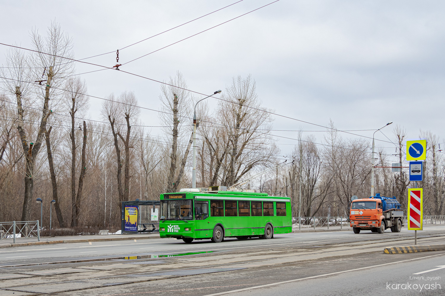 Казань, Тролза-5275.03 «Оптима» № 1438