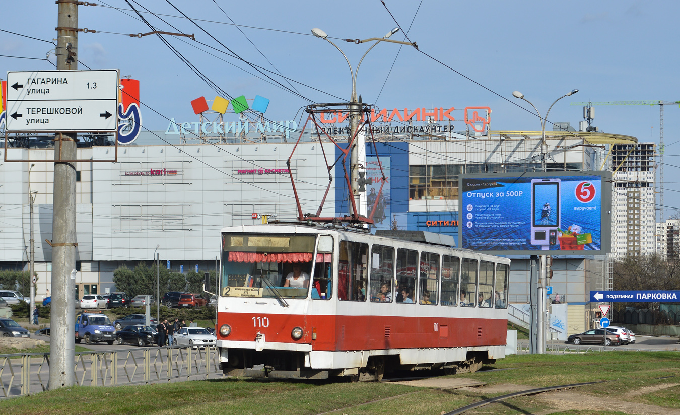 Липецк, Tatra T6B5SU № 110