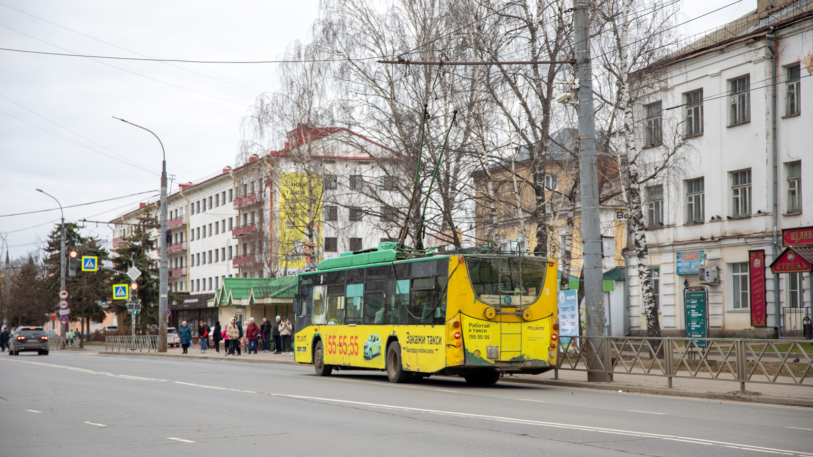 Rybinsk, VMZ-5298.01 “Avangard” Nr. 9