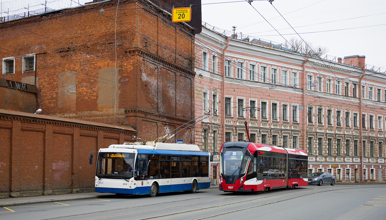 Санкт-Петербург, Тролза-5265.00 «Мегаполис» № 2515; Санкт-Петербург, 71-923М «Богатырь-М» № 7827