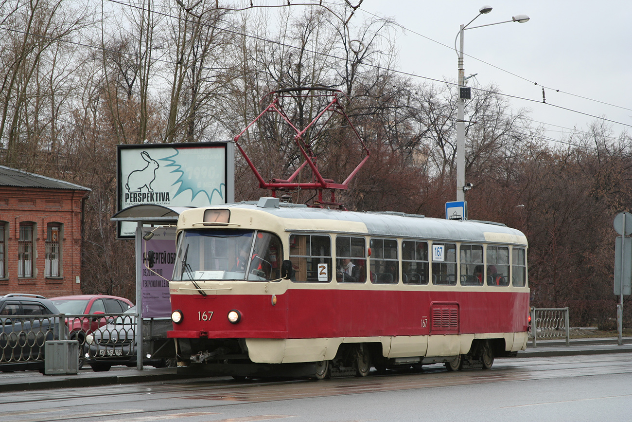 Jekaterinburga, Tatra T3SU № 167