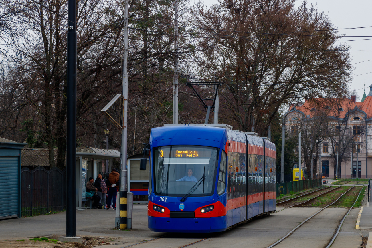 Орадя, Astra Imperio BH № 302
