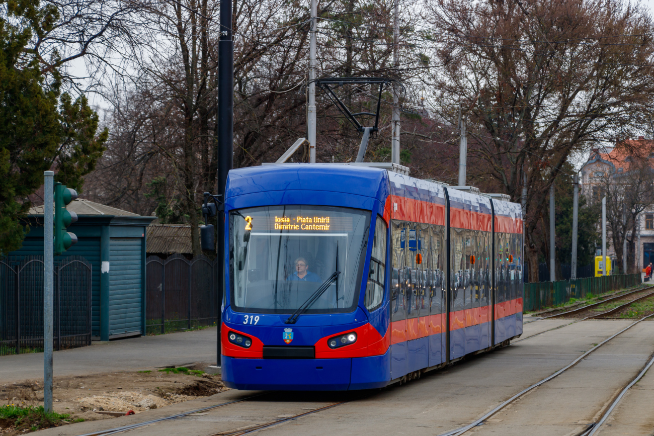 Орадя, Astra Imperio BH № 319