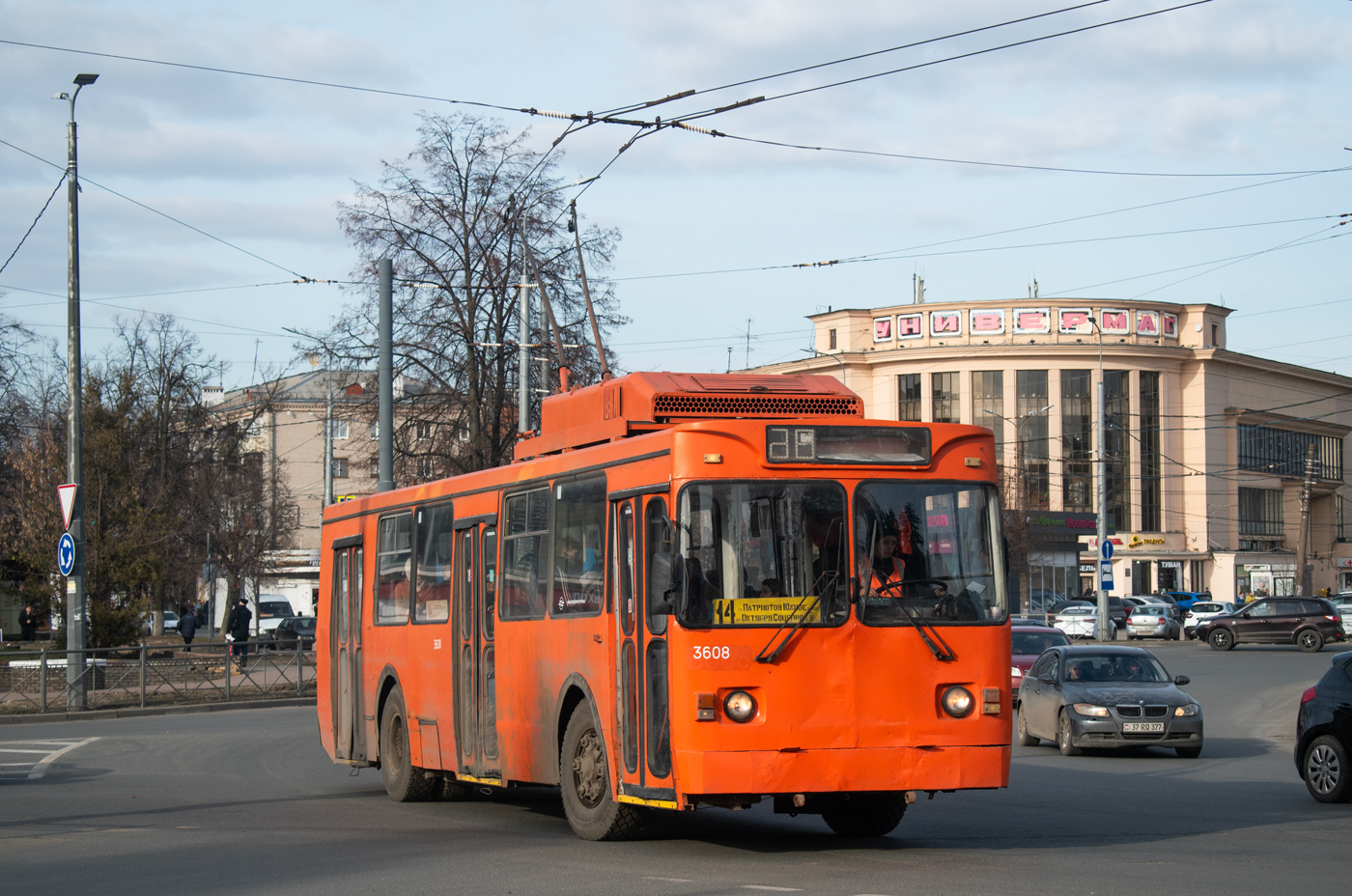 Нижній Новгород, МТрЗ-6223-0000010 № 3608