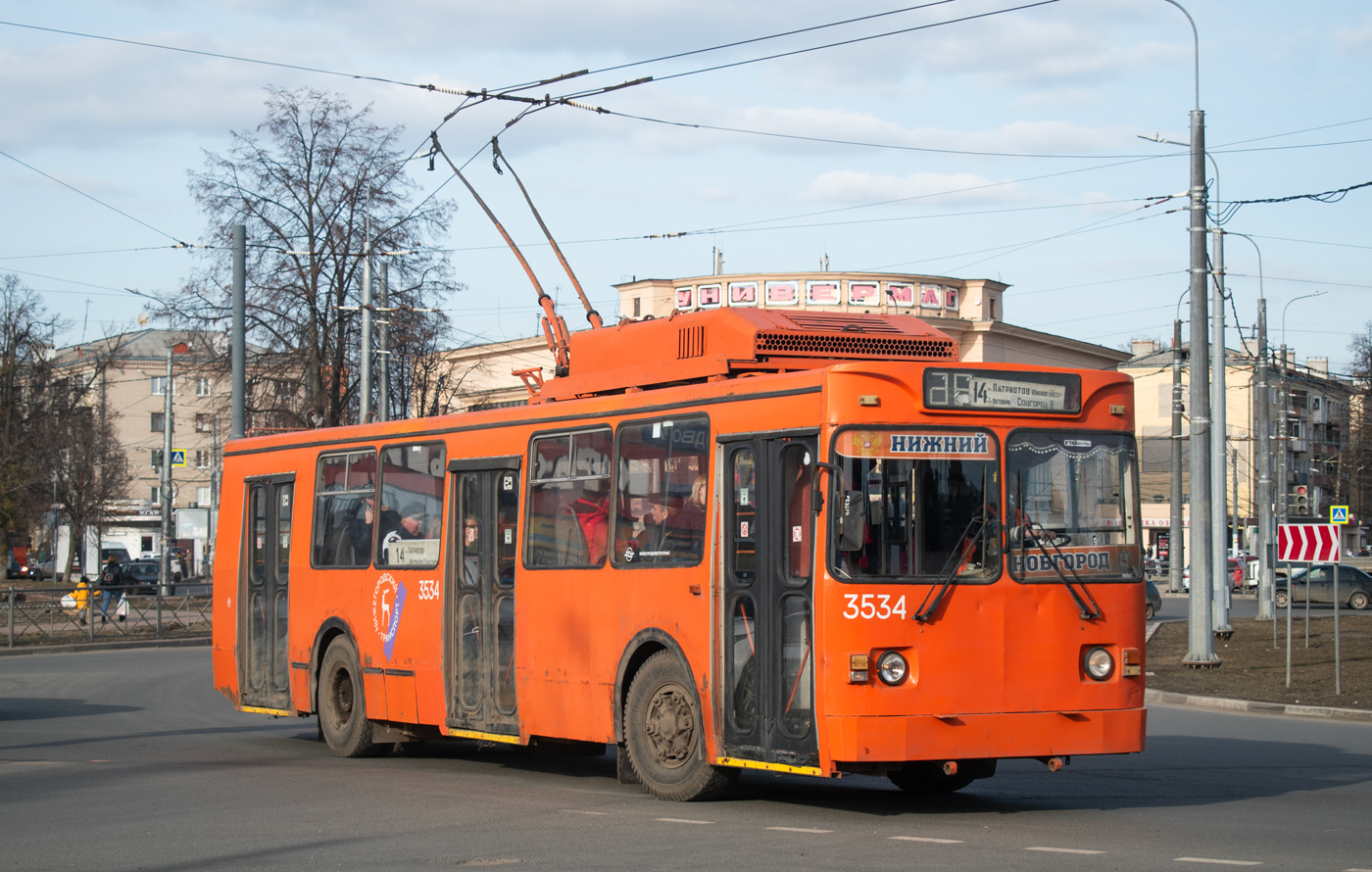 Нижний Новгород, МТрЗ-6223-0000010 № 3534