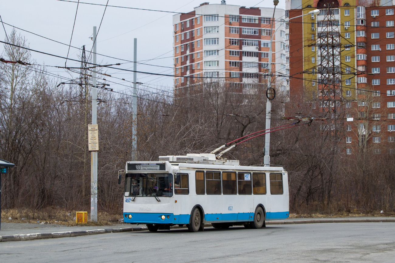 Екатеринбург, ЗиУ-682Г-016.02 № 457