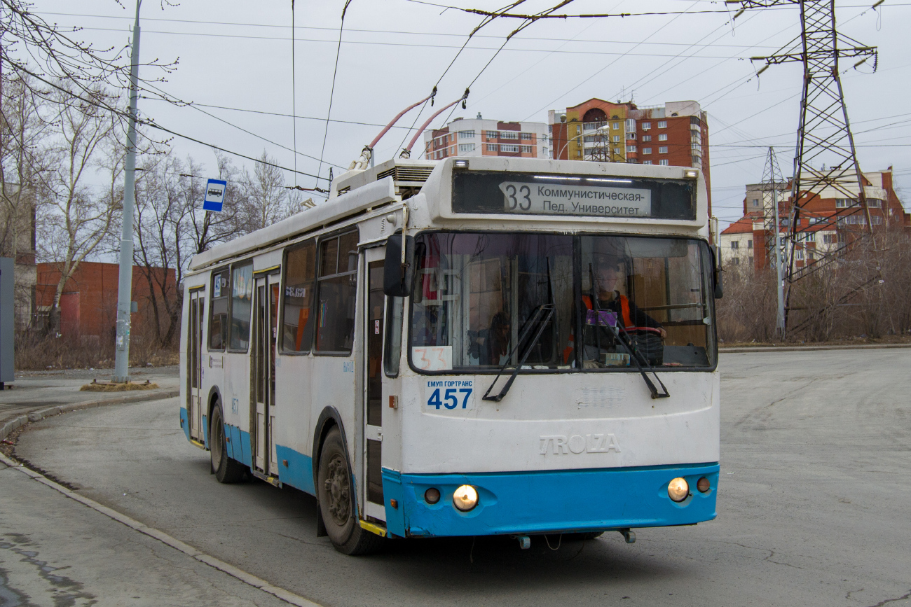 Екатеринбург, ЗиУ-682Г-016.02 № 457