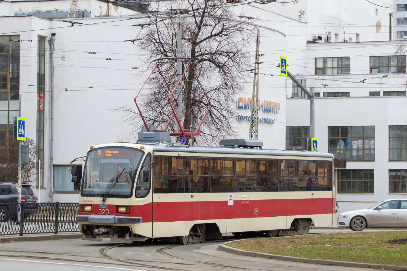 Jekaterinburga, 71-405 № 020