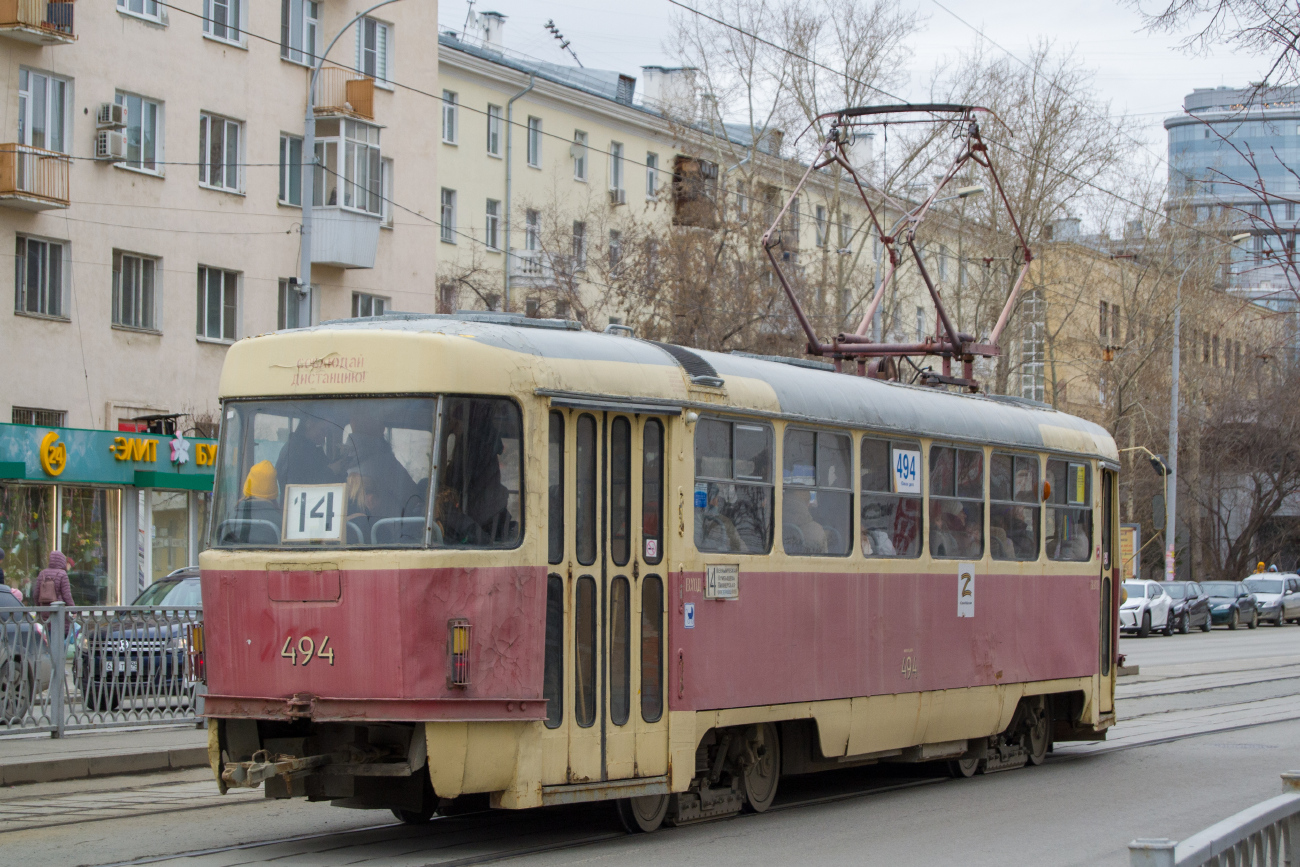 Jekatěrinburg, Tatra T3SU (2-door) č. 494