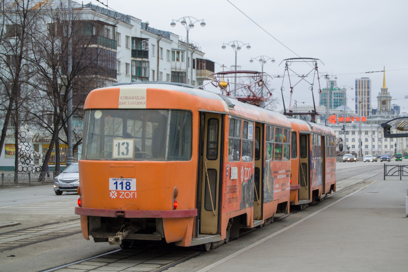 Yekaterinburg, Tatra T3SU (2-door) č. 118