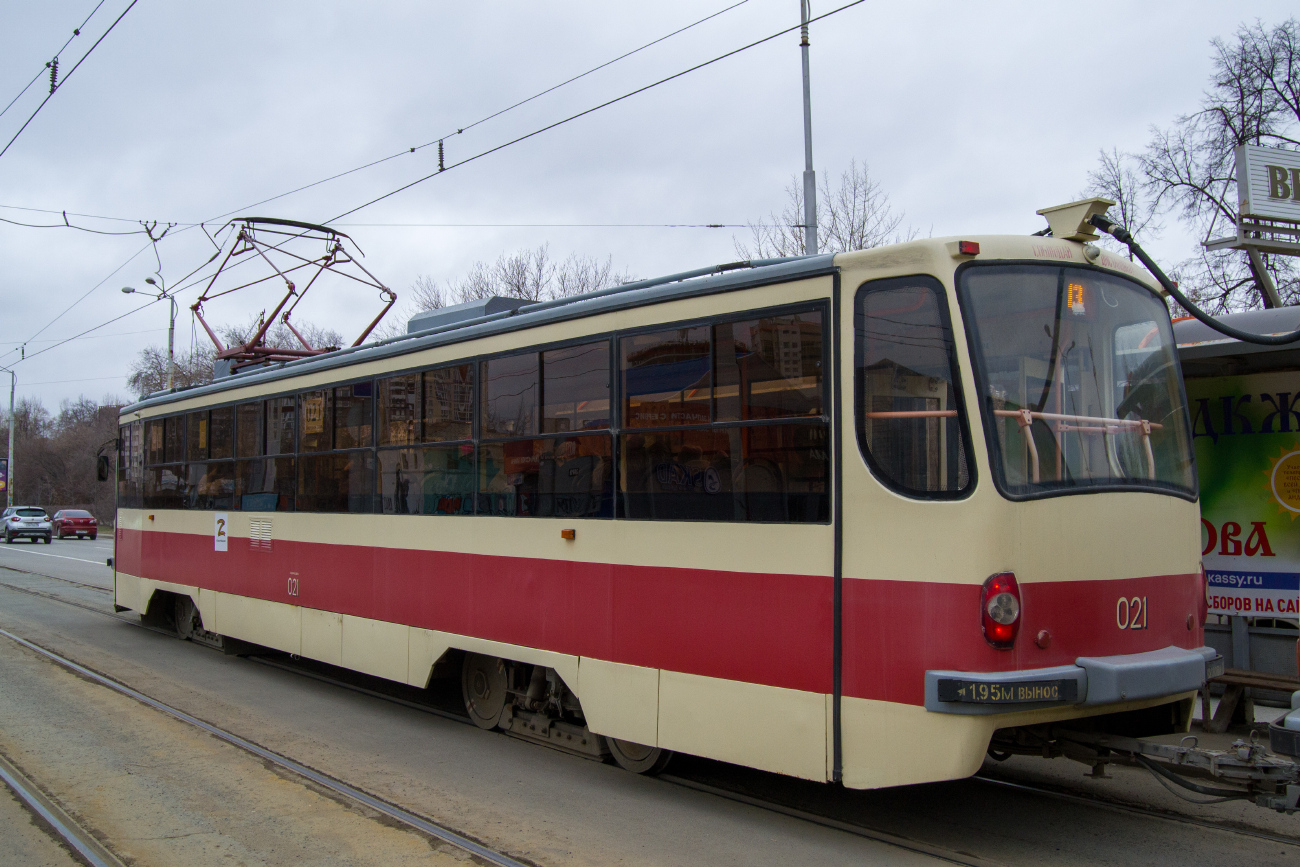 Екатеринбург, 71-405 № 021