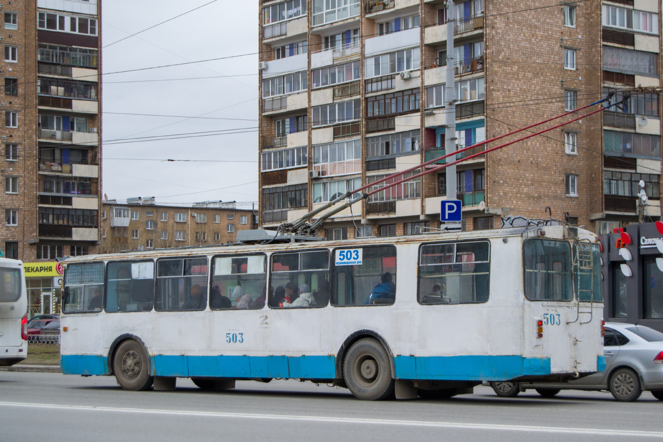 Yekaterinburg, ZiU-682V-013 [V0V] Br. 503