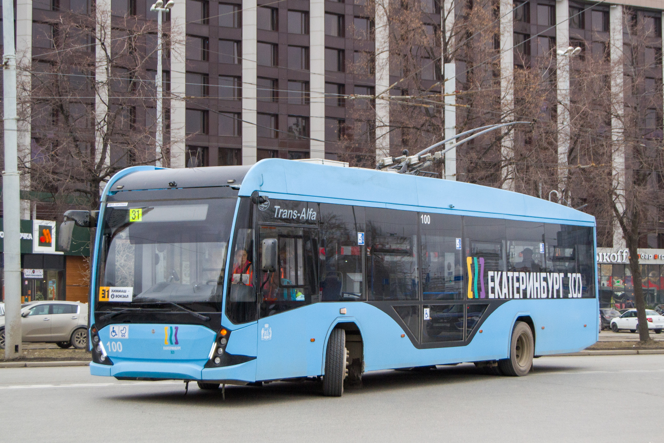 Екатеринбург, ВМЗ-5298.01 «Авангард» № 100