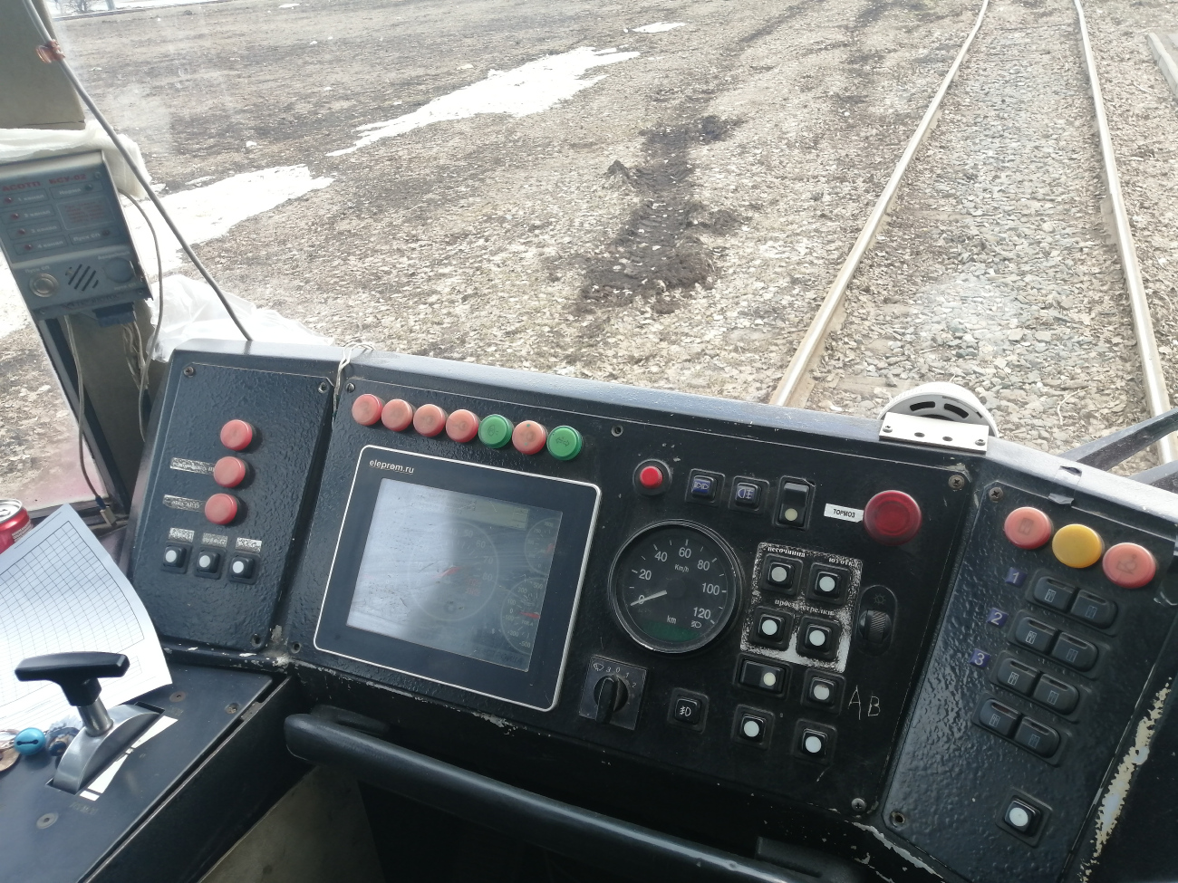 Kazaň, BKM 62103 č. 1325
