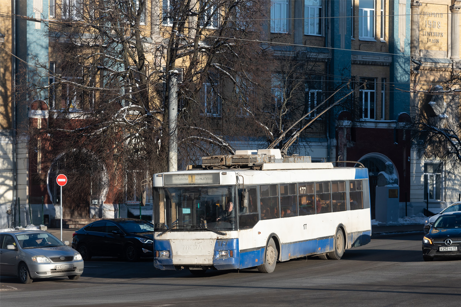 Владимир, Тролза-5275.05 «Оптима» № 177