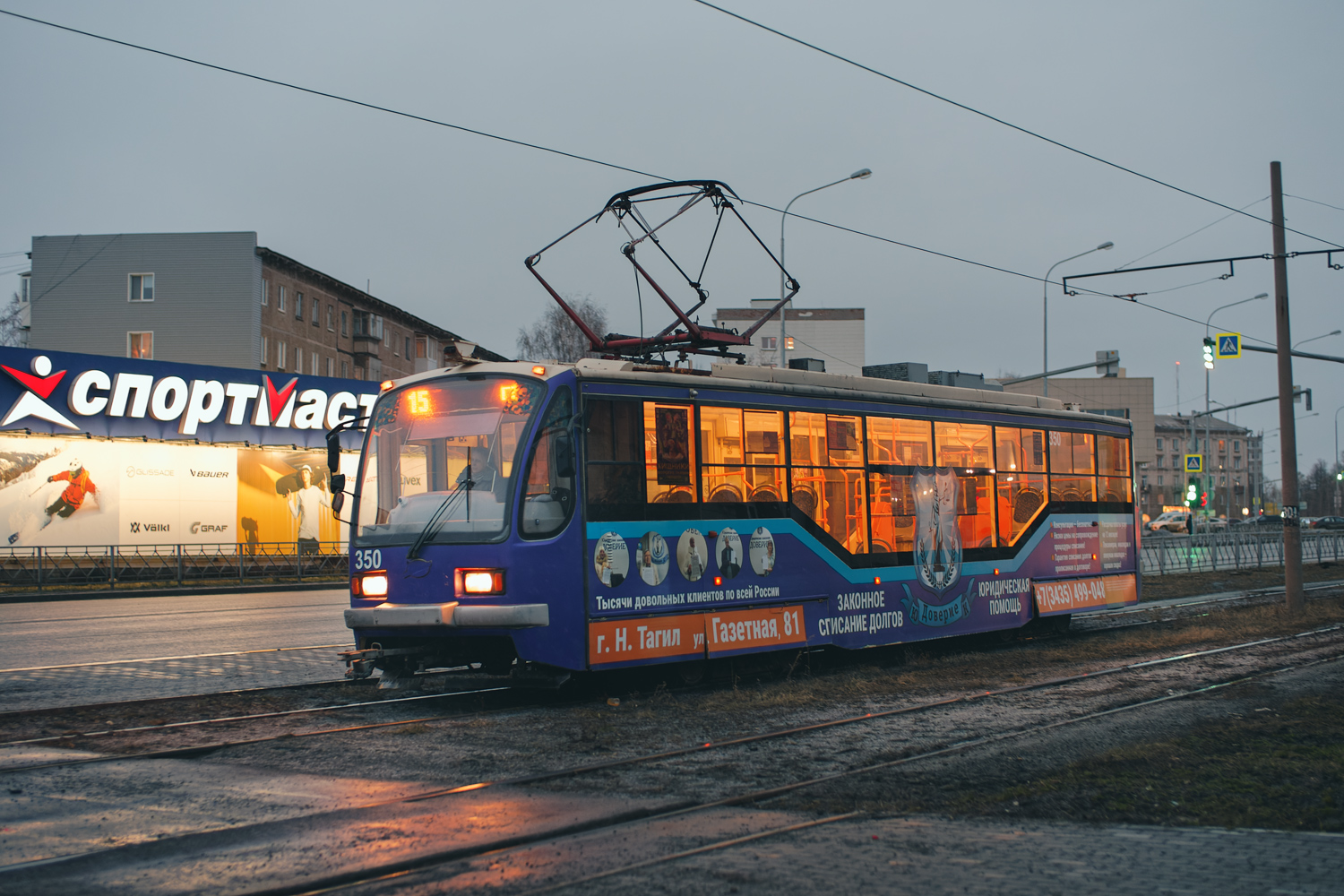 Нижний Тагил, 71-407 № 350