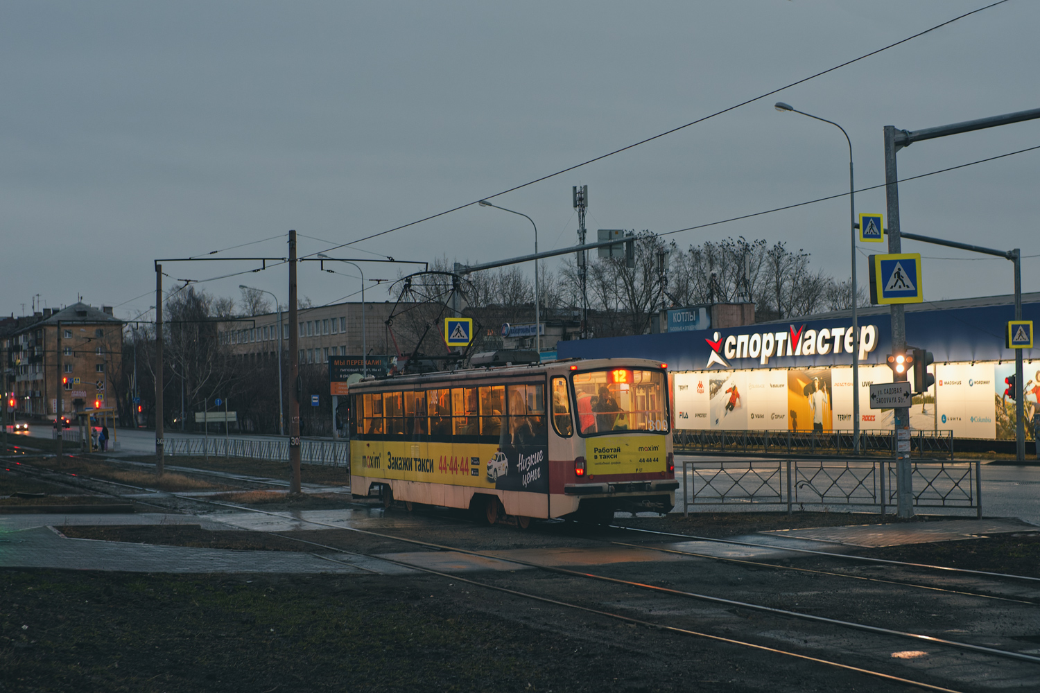 Нижний Тагил, 71-405 № 309