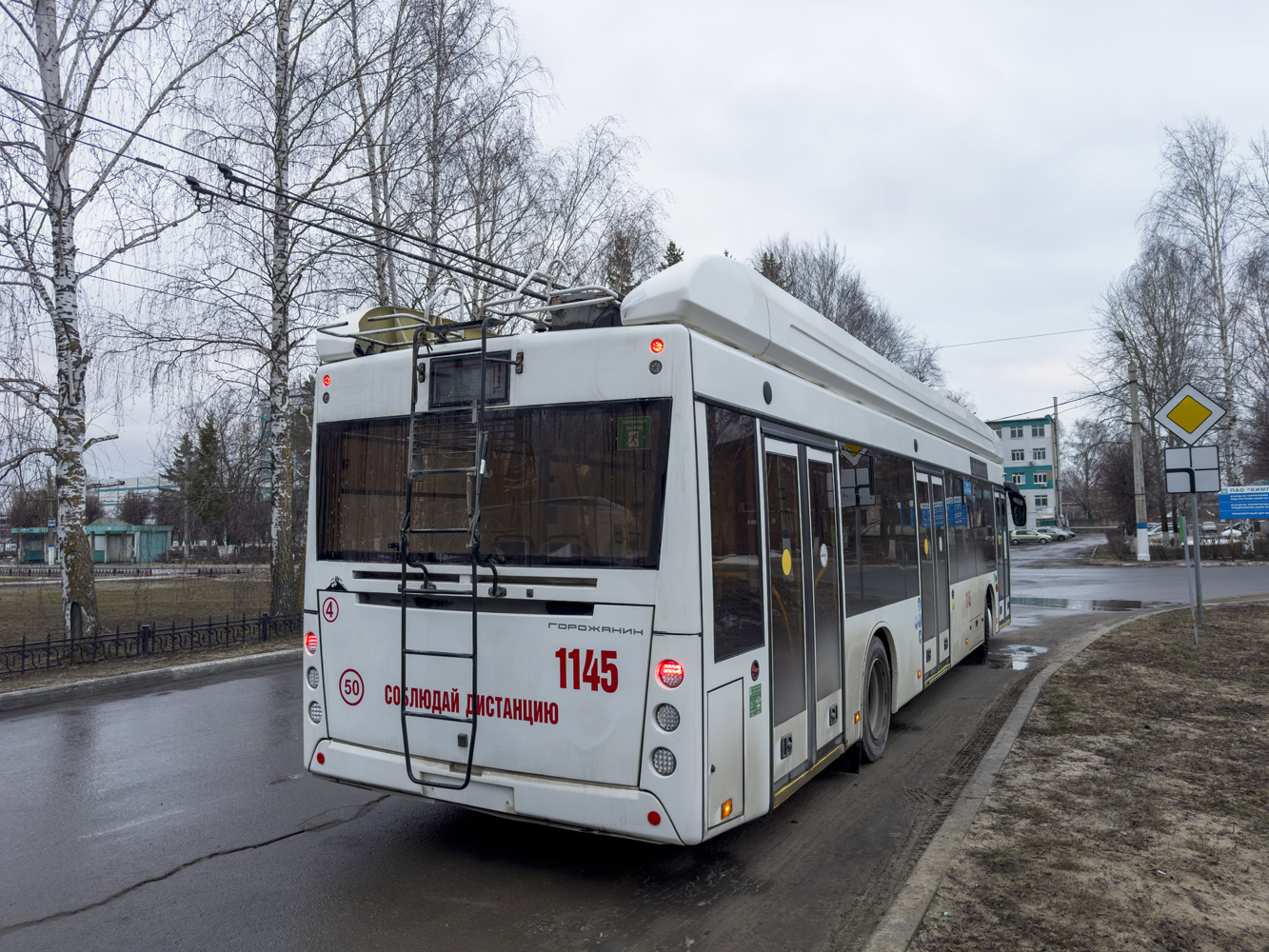 Novotšeboksarsk, UTTZ-6241.01 “Gorozhanin” № 1145