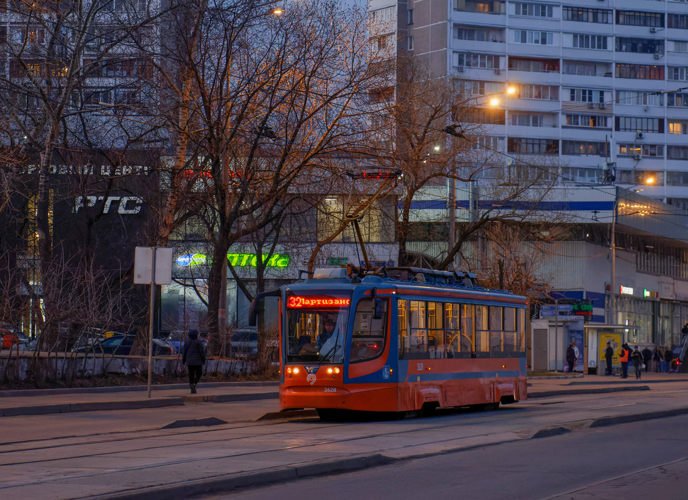 Москва, 71-623-02 № 2628
