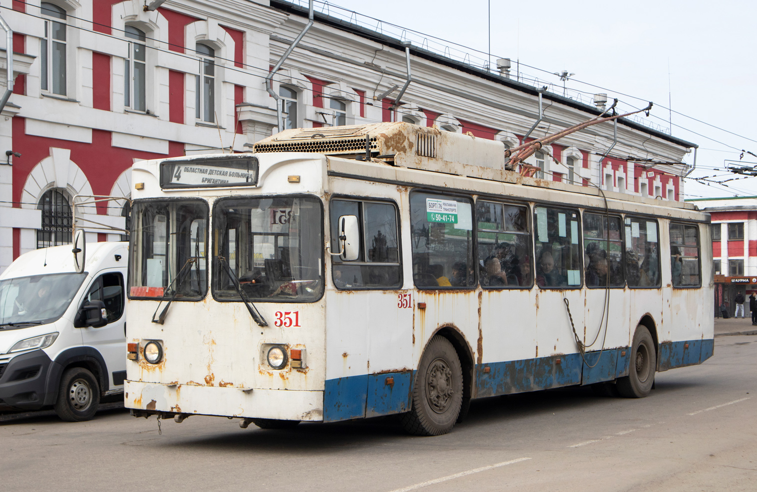 Вологда, ЗиУ-682ГМ1 (с широкой передней дверью) № 351