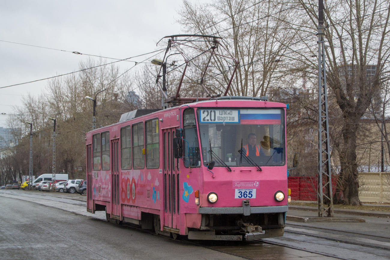 Екатеринбург, Tatra T6B5SU № 365