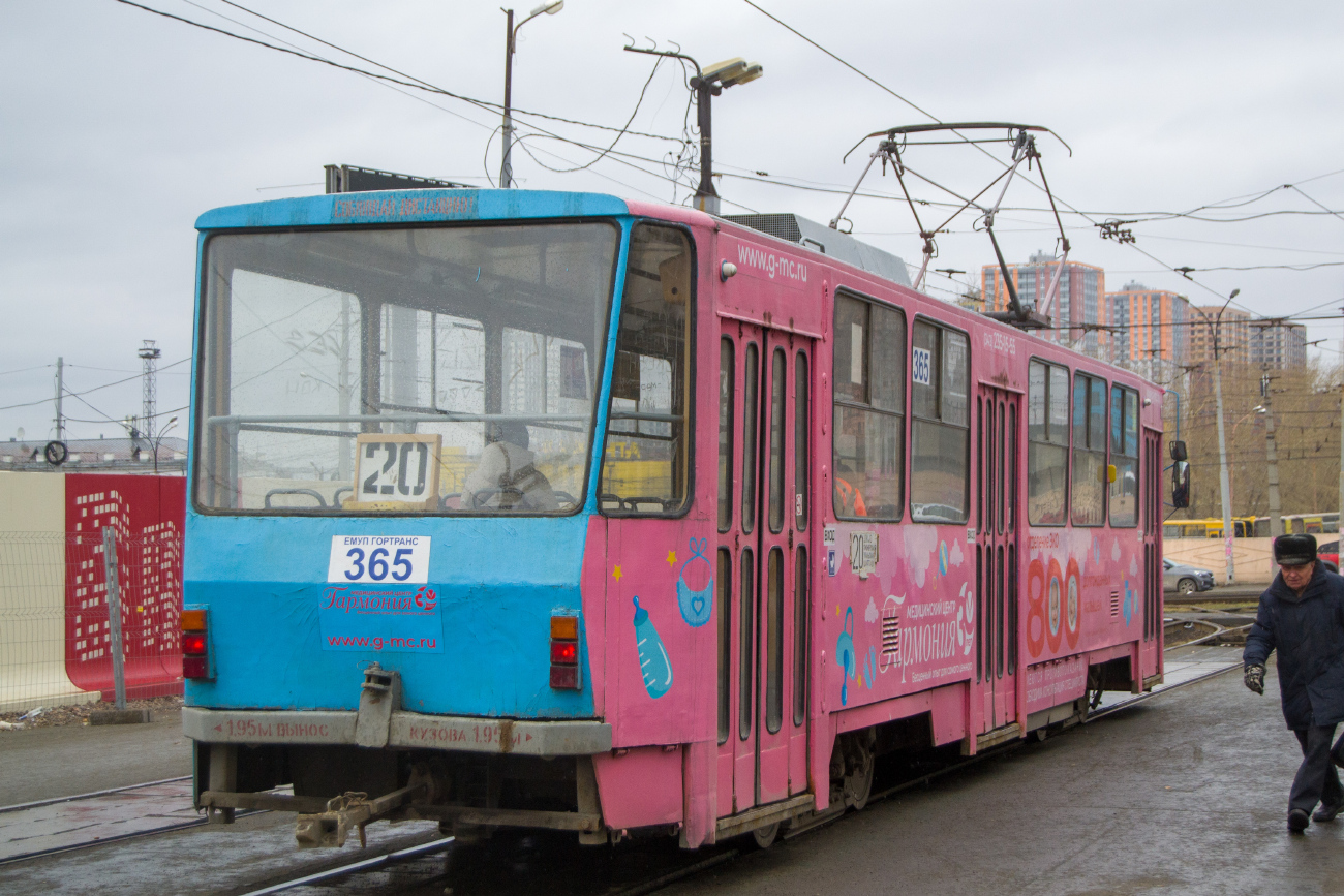 Екатеринбург, Tatra T6B5SU № 365